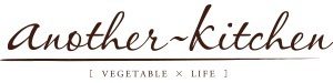 アナザーキッチン株式会社